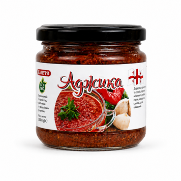 Аджика грузинська 200 мл KAT-ADJ-RED-200 фото