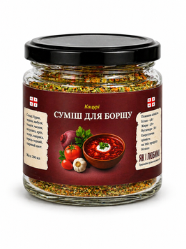Суміш спецій "Для борщу" KAT-BORSH фото