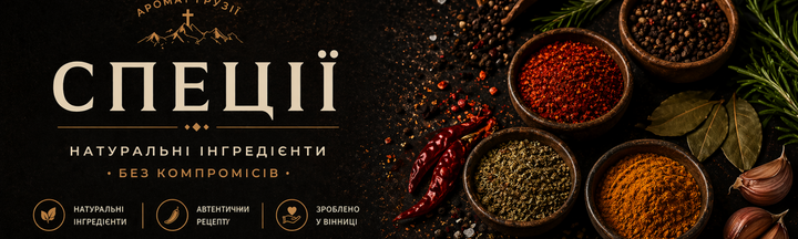 Banner from design