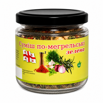 Суміш по-мегрельськи зелена 200 мл KAT-MGRL-S-200 фото